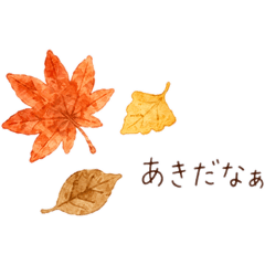 Autumn to Winter Stickers