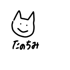 ymn_20260819200345