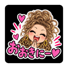 megumi_20260819205001