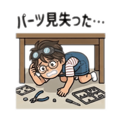 chiyo_20260819211152
