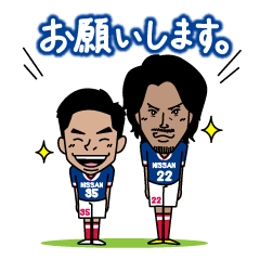 横浜Ｆ・マリノス 選手スタンプ2018 Ver.