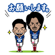 横浜Ｆ・マリノス 選手スタンプ2018 Ver.