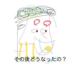 childrenart