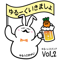 YURU-USAOYAJI Looseness Sticker Vol.2