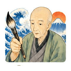 Hokusai: Never Stop Creating