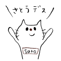 Sato's Sato's
