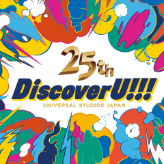 USJ 25th Anniversary Sticker