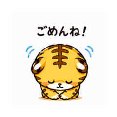 Torako -vol.18 Daily Chat Stickers