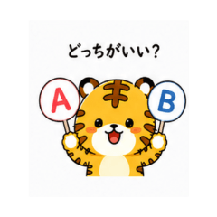 Torako -vol.19 Daily Chat Stickers