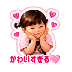 KAWAII_TUMU_stamp1