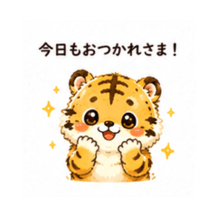 Toramaru -vol.6 Daily Chat Stickers