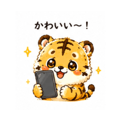 Toramaru -vol.8 Daily Chat Stickers