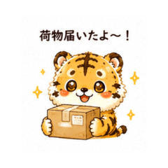 Toramaru -vol.7 Daily Chat Stickers