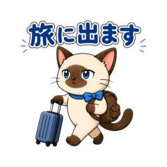 nekohanahonpo_20260819231457