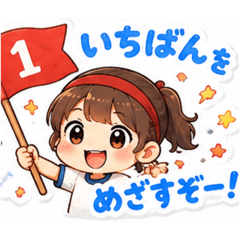 HIRO_20260819231458
