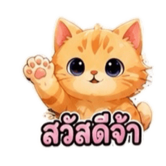 Seaman_20260815221825