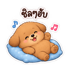beautiful_20260816000642