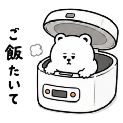每天都能用的家事回報熊