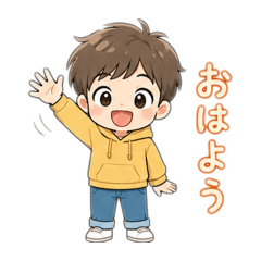 Boy stickers:)