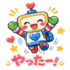 Cocorobo2-Healing Expressions