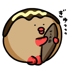 pukutakosan