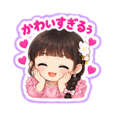 KAWAII_Naachan_stamp1