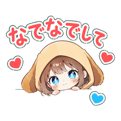 Dog-Eared Hoodie Girl Stickersvol.2
