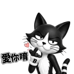 SmagChou Cat-Nice to meet U
