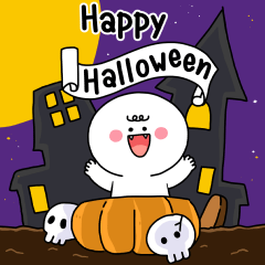 โมโม่ สุขสันต์ ฮาโลวีน แบบ บิ๊ก บิ๊ก