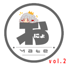 Onyo-Mate 2 Stickers