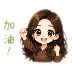 Kerry’s 日常問候語