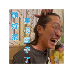 Lu_20260819180918