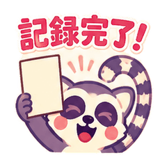 Club Manager Lemur Record!