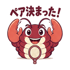 Tennis Doubles Lobster Pair!