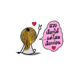 Mookda_20260816185321