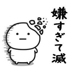 It is neither good nor bad24
