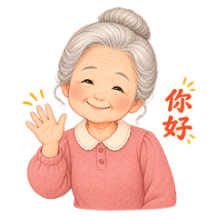50plus Life 2