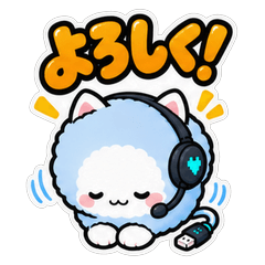 Fluffy Gamer - Gaming Friends