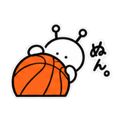 Basketball Life | Nun.