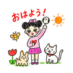 Yui_20260820014121