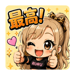 Ruru the Kawaii Gyaru
