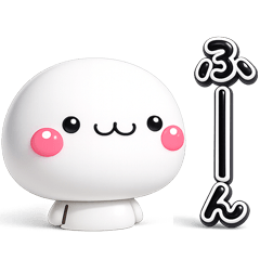 maru1255