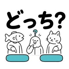 Easy Check-ins with Fish, Bird and Cat