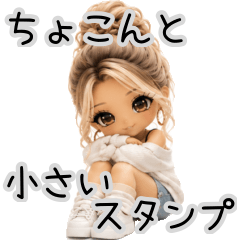 Todays Mood * Chokon Gyaru