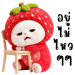 Strawberry Kitty (Big Stickers)