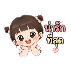 Pongpang_20260816224613