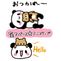 yurukawa panda mini stickers