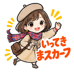 Fashion Puns - Cute Girl Stickers