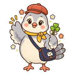 Poppo Pigeon Mom: Polite Replies