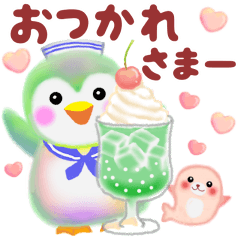 penguin pempem summer 5